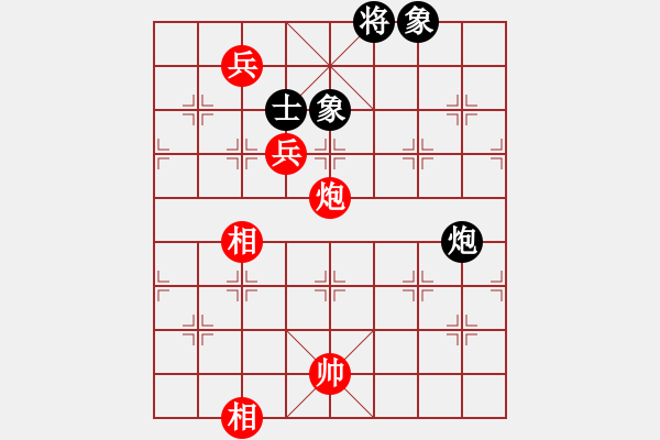 象棋棋譜圖片：雨夜飛鷹[紅] -VS- 仁凡[黑] - 步數(shù)：130 