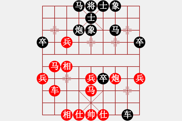 象棋棋譜圖片：雨夜飛鷹[紅] -VS- 仁凡[黑] - 步數(shù)：50 