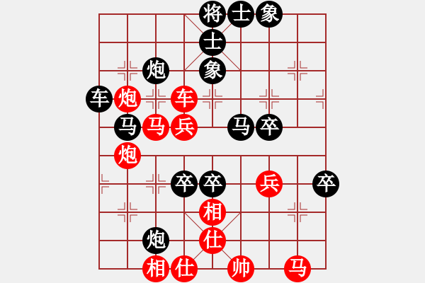 象棋棋譜圖片：東方群(6段)-負(fù)-迷于棋中(6段) - 步數(shù)：100 