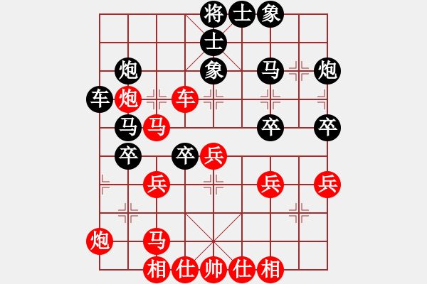 象棋棋譜圖片：東方群(6段)-負(fù)-迷于棋中(6段) - 步數(shù)：40 