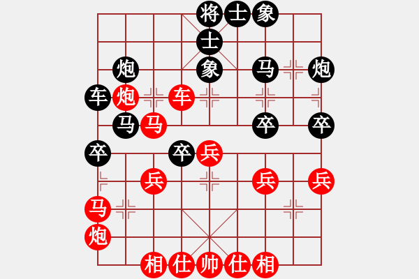 象棋棋譜圖片：東方群(6段)-負(fù)-迷于棋中(6段) - 步數(shù)：50 