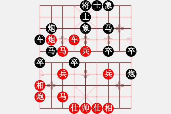 象棋棋譜圖片：東方群(6段)-負(fù)-迷于棋中(6段) - 步數(shù)：60 