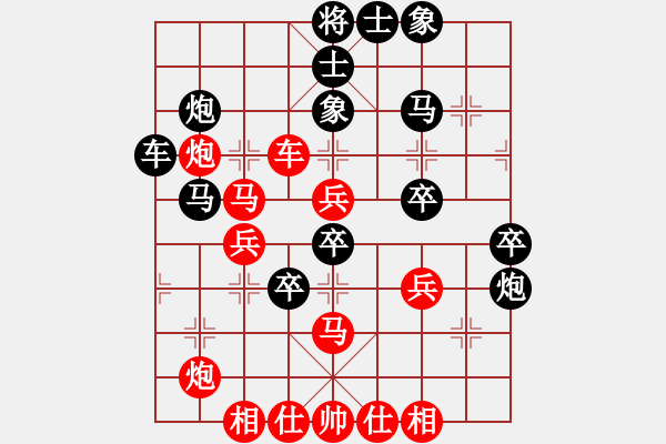 象棋棋譜圖片：東方群(6段)-負(fù)-迷于棋中(6段) - 步數(shù)：80 