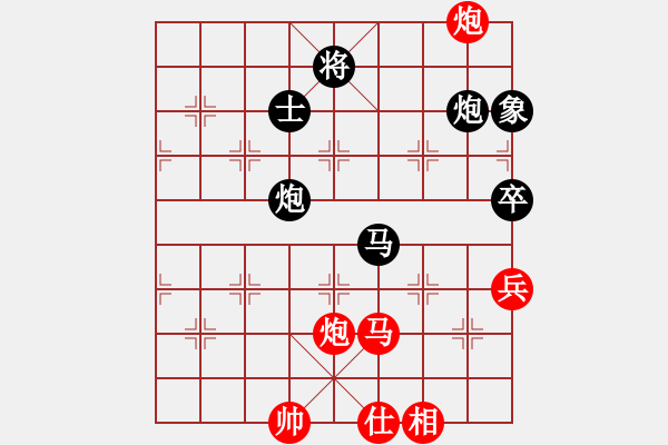 象棋棋譜圖片：戰(zhàn)神李靖(無上)-和-黑旋風李逵(北斗) - 步數(shù)：100 