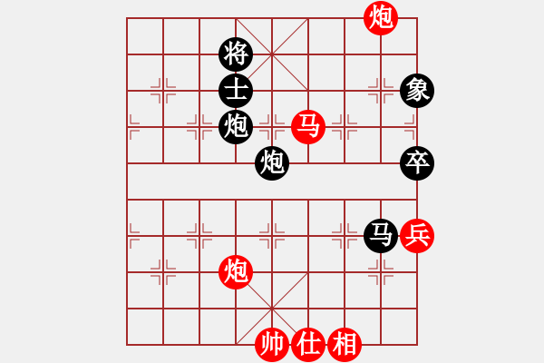 象棋棋譜圖片：戰(zhàn)神李靖(無上)-和-黑旋風李逵(北斗) - 步數(shù)：110 