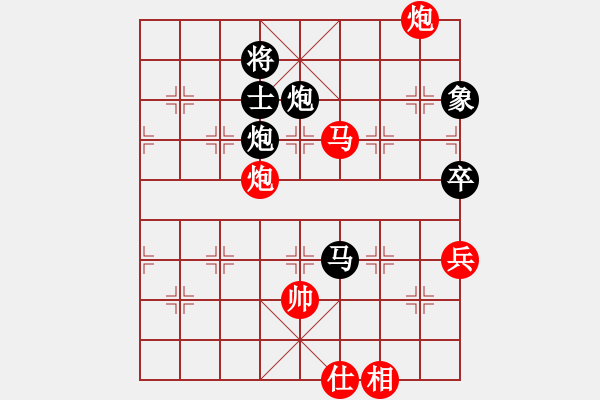 象棋棋譜圖片：戰(zhàn)神李靖(無上)-和-黑旋風李逵(北斗) - 步數(shù)：120 