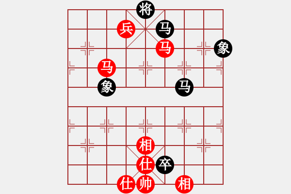 象棋棋譜圖片：西門吹雪(3段)-和-棋壇樂者(5段) - 步數(shù)：100 