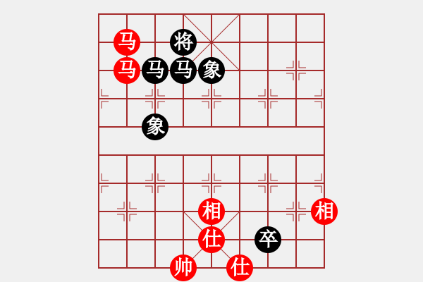 象棋棋譜圖片：西門吹雪(3段)-和-棋壇樂者(5段) - 步數(shù)：120 