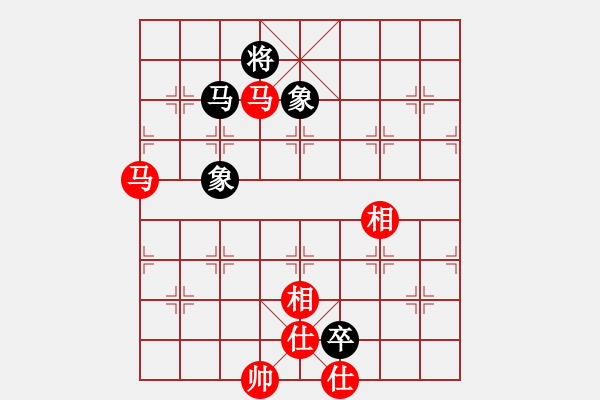 象棋棋譜圖片：西門吹雪(3段)-和-棋壇樂者(5段) - 步數(shù)：130 