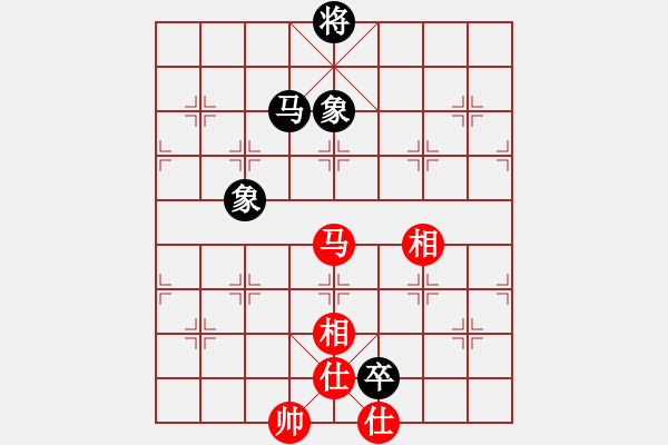 象棋棋譜圖片：西門吹雪(3段)-和-棋壇樂者(5段) - 步數(shù)：140 