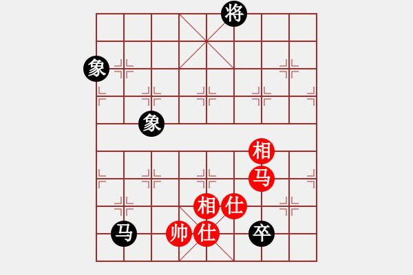 象棋棋譜圖片：西門吹雪(3段)-和-棋壇樂者(5段) - 步數(shù)：160 