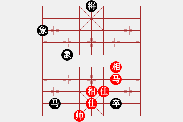 象棋棋譜圖片：西門吹雪(3段)-和-棋壇樂者(5段) - 步數(shù)：170 