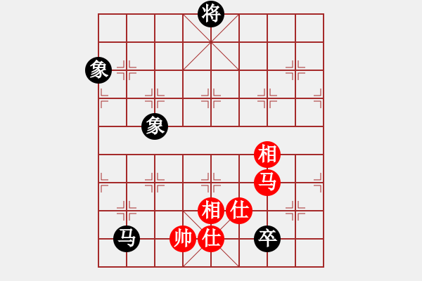 象棋棋譜圖片：西門吹雪(3段)-和-棋壇樂者(5段) - 步數(shù)：171 