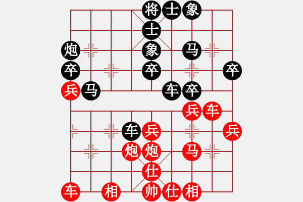 象棋棋譜圖片：江之孤葉[1150954781] -VS- 滴水穿石佛[423375394] - 步數：32 