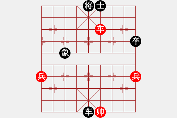 象棋棋譜圖片：play_20180623-125649.077557.pgn - 步數(shù)：100 