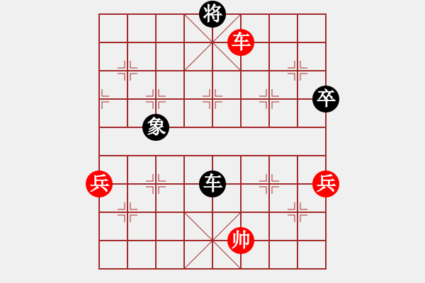 象棋棋譜圖片：play_20180623-125649.077557.pgn - 步數(shù)：110 