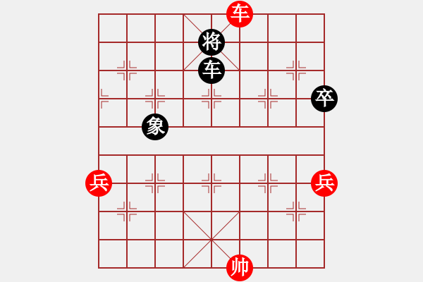 象棋棋譜圖片：play_20180623-125649.077557.pgn - 步數(shù)：120 