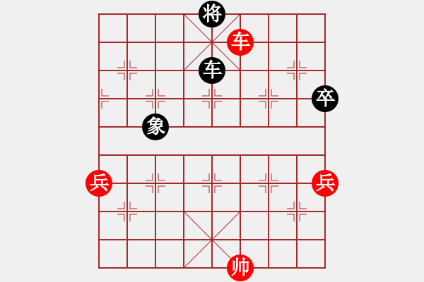 象棋棋譜圖片：play_20180623-125649.077557.pgn - 步數(shù)：130 