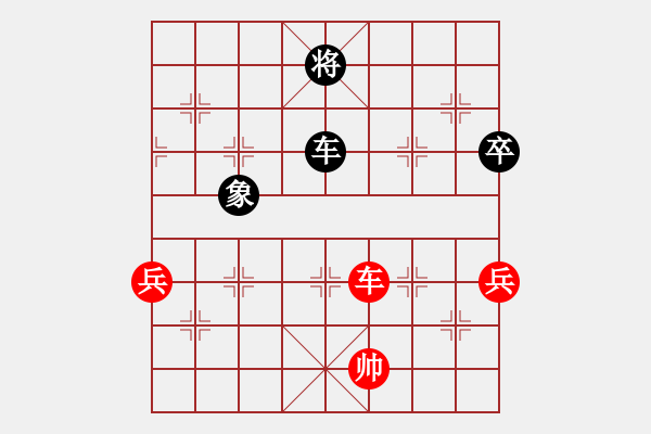 象棋棋譜圖片：play_20180623-125649.077557.pgn - 步數(shù)：140 