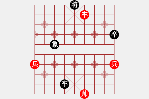 象棋棋譜圖片：play_20180623-125649.077557.pgn - 步數(shù)：150 