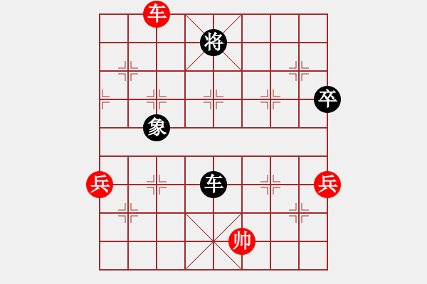 象棋棋譜圖片：play_20180623-125649.077557.pgn - 步數(shù)：170 