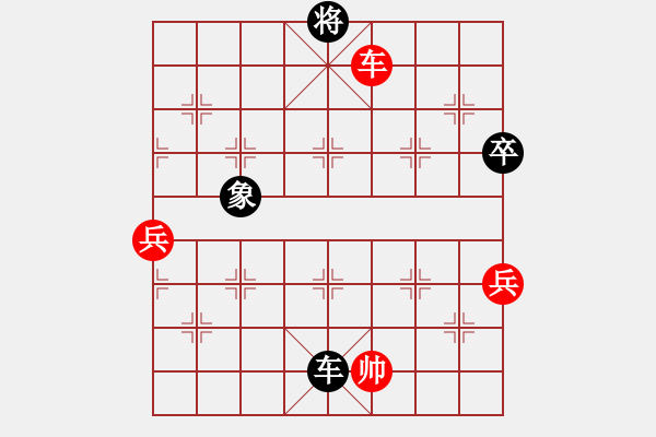 象棋棋譜圖片：play_20180623-125649.077557.pgn - 步數(shù)：180 