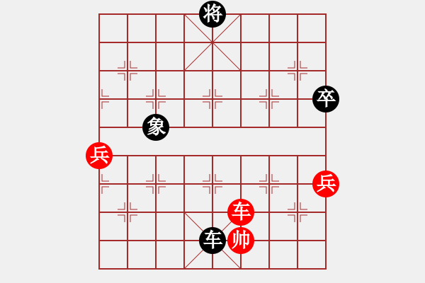 象棋棋譜圖片：play_20180623-125649.077557.pgn - 步數(shù)：190 