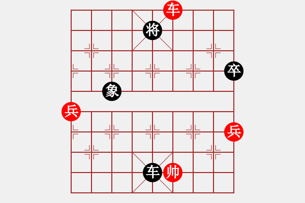 象棋棋譜圖片：play_20180623-125649.077557.pgn - 步數(shù)：200 