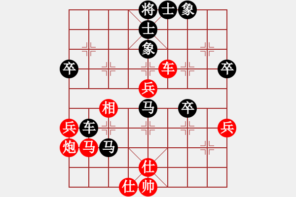 象棋棋譜圖片：play_20180623-125649.077557.pgn - 步數(shù)：60 