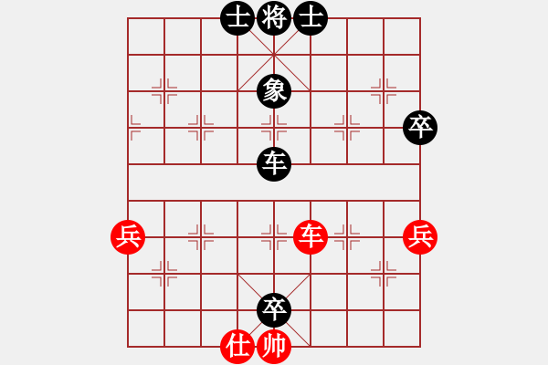 象棋棋譜圖片：play_20180623-125649.077557.pgn - 步數(shù)：90 