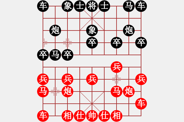 象棋棋譜圖片：數(shù)學(xué)之天才(7段)-負(fù)-學(xué)神無(wú)法(7段) - 步數(shù)：10 