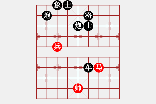 象棋棋譜圖片：數(shù)學(xué)之天才(7段)-負(fù)-學(xué)神無(wú)法(7段) - 步數(shù)：160 