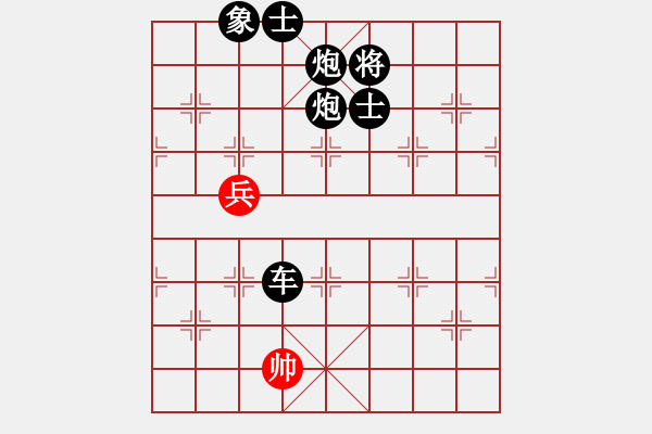 象棋棋譜圖片：數(shù)學(xué)之天才(7段)-負(fù)-學(xué)神無(wú)法(7段) - 步數(shù)：168 