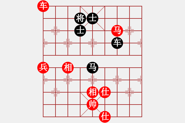 象棋棋谱图片：徐天红     先和 吕钦       - 步数：110 