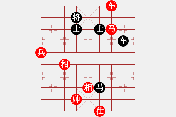 象棋棋谱图片：徐天红     先和 吕钦       - 步数：120 