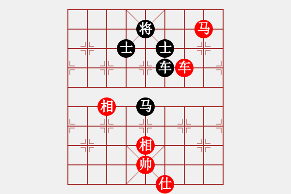 象棋棋谱图片：徐天红     先和 吕钦       - 步数：140 