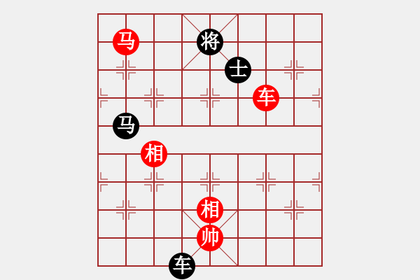 象棋棋谱图片：徐天红     先和 吕钦       - 步数：160 