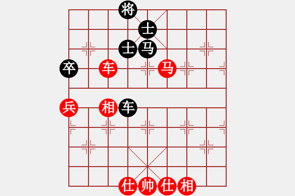 象棋棋谱图片：徐天红     先和 吕钦       - 步数：90 