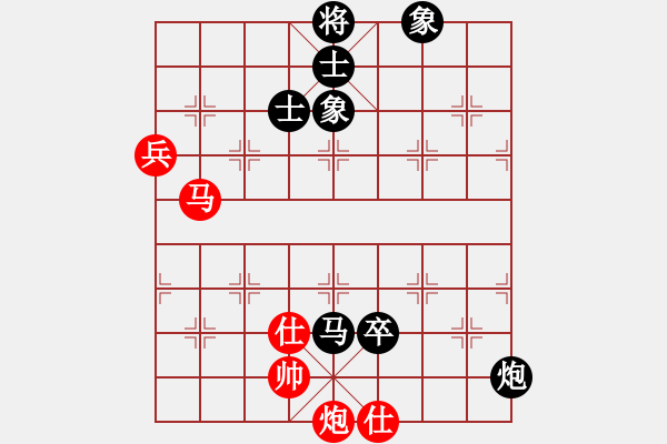 象棋棋譜圖片：青海西寧市商業(yè)銀行 郭海軍 負(fù) 新疆維吾爾自治區(qū) 薛文強(qiáng) - 步數(shù)：130 