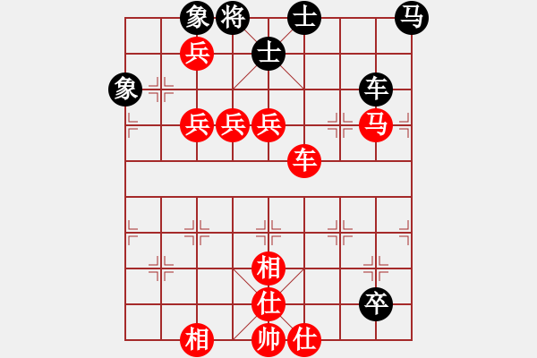 象棋棋譜圖片：棋局-4a24N241 - 步數(shù)：100 