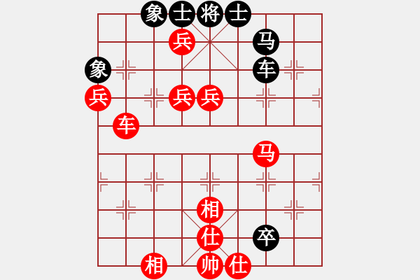 象棋棋譜圖片：棋局-4a24N241 - 步數(shù)：110 