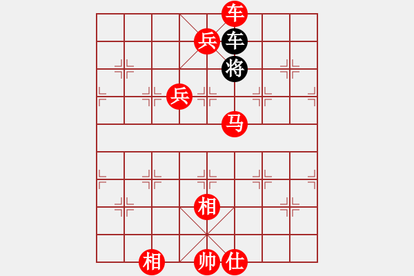 象棋棋譜圖片：棋局-4a24N241 - 步數(shù)：140 