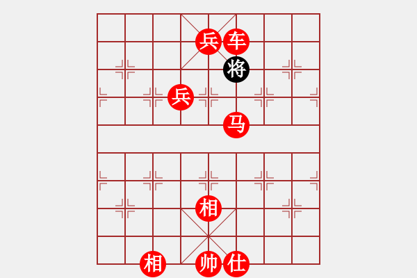 象棋棋譜圖片：棋局-4a24N241 - 步數(shù)：141 