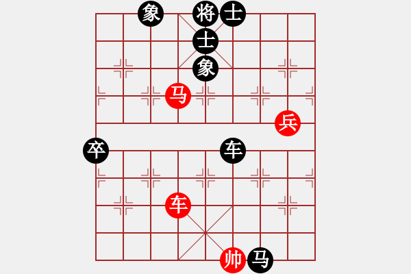 象棋棋譜圖片：天無決(3段)-負-zcym(4段) - 步數(shù)：110 