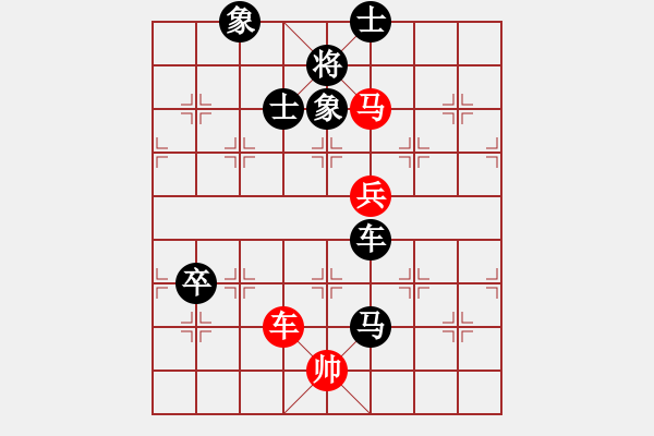 象棋棋譜圖片：天無決(3段)-負-zcym(4段) - 步數(shù)：120 