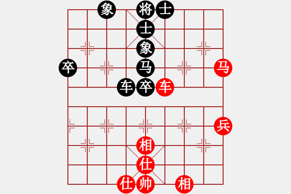 象棋棋譜圖片：天無決(3段)-負-zcym(4段) - 步數(shù)：60 