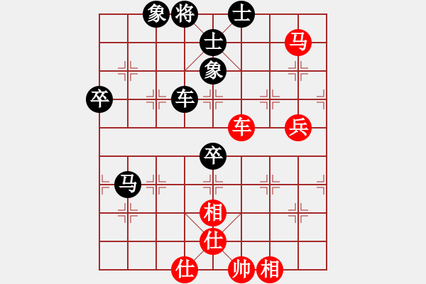 象棋棋譜圖片：天無決(3段)-負-zcym(4段) - 步數(shù)：70 