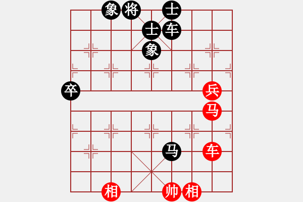 象棋棋譜圖片：天無決(3段)-負-zcym(4段) - 步數(shù)：90 