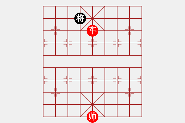 象棋棋譜圖片：?jiǎn)诬噭匐p象 - 步數(shù)：20 