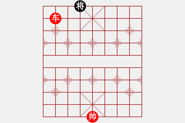 象棋棋譜圖片：?jiǎn)诬噭匐p象 - 步數(shù)：23 